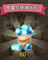 天天养龙红包版