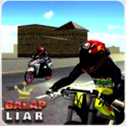 两轮车的大冒险