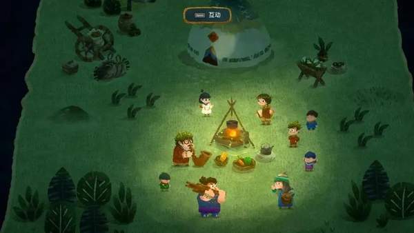 无尽旅图免费中文版