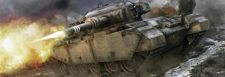 坦克射击竞技游戏