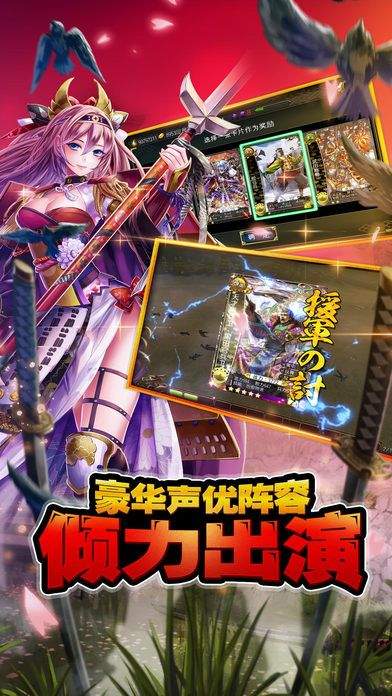 太阁立志传5单机版