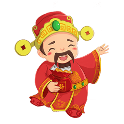 财神爷
