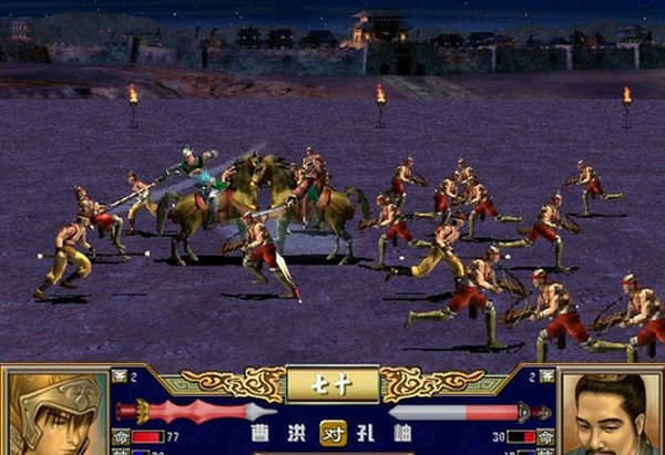 三国群英传3威力加强版单机版