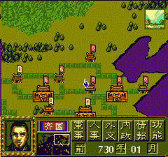 东周列国志手机版