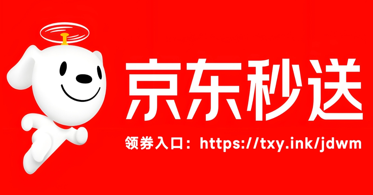 京东外卖相关版本合集