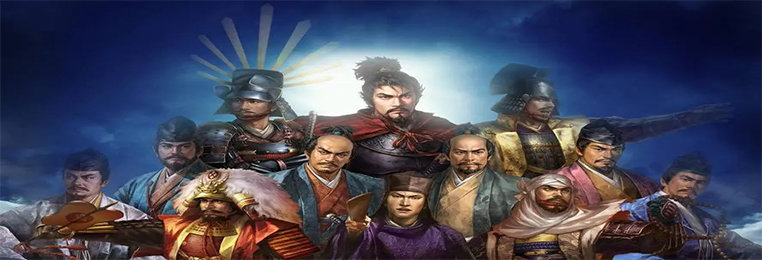 信长之野望全系列合集