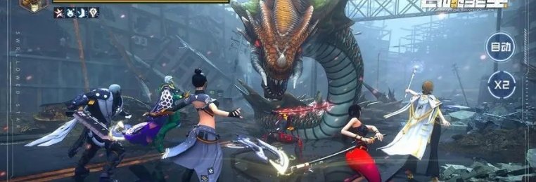 2024吞噬竞技类游戏推荐