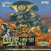 信长之野望6天翔记手机版