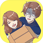 败家老婆拯救计划