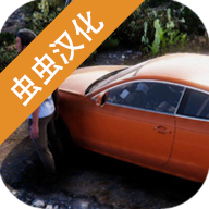 火力全开之开放城市2汉化版