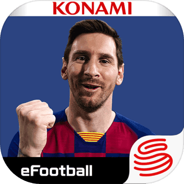 实况足球手游官网版