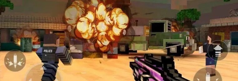 像素风格的射击游戏