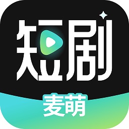 麦萌短剧旧版