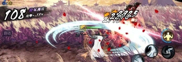 横版格斗rpg手游推荐