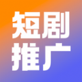 国内短剧推广平台