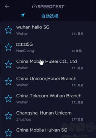 speedtest在线测速