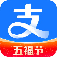 支付宝