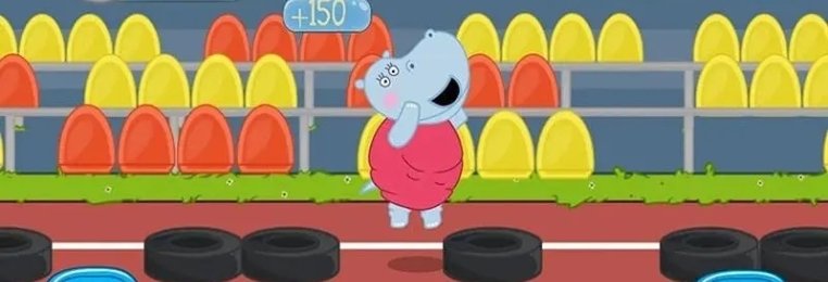 好玩又锻炼身体的游戏