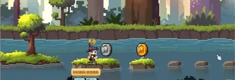 像素剧情冒险游戏