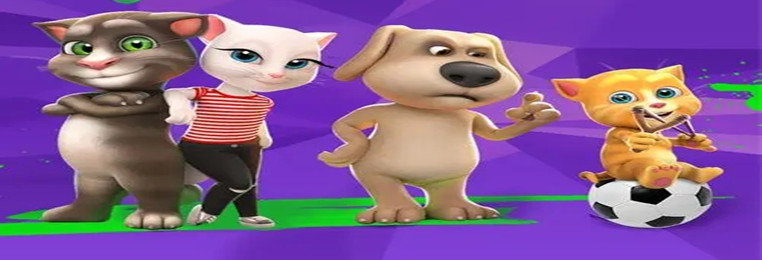 会说话系列的游戏合集