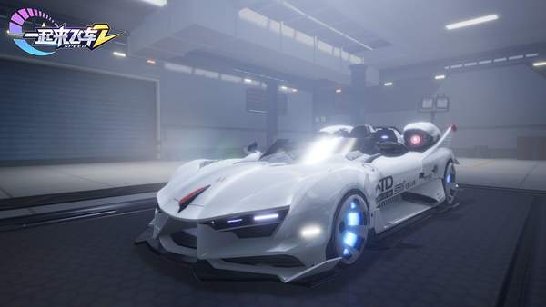一起来飞车2官网版