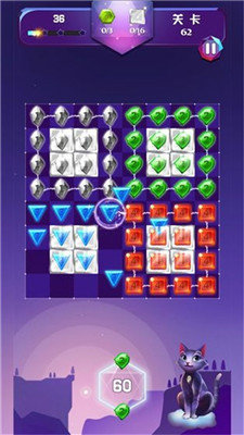 全民宝石消消消