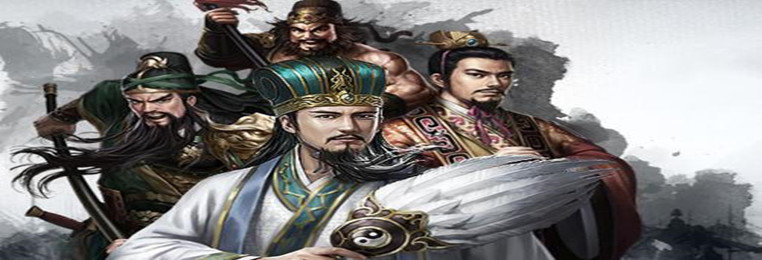 城池最多的三国志