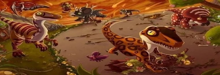 恐龙题材游戏大全