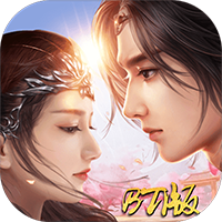 飞剑问道腾讯版