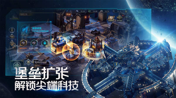 雷霆远征最新版