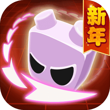 旋转大师无限金币版