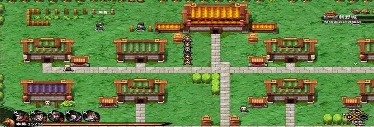 fc吞食天地合集-fc吞食天地手机版下载-吞食天地fc游戏下载