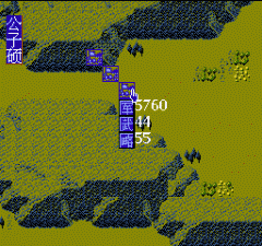 东周列国志手机版