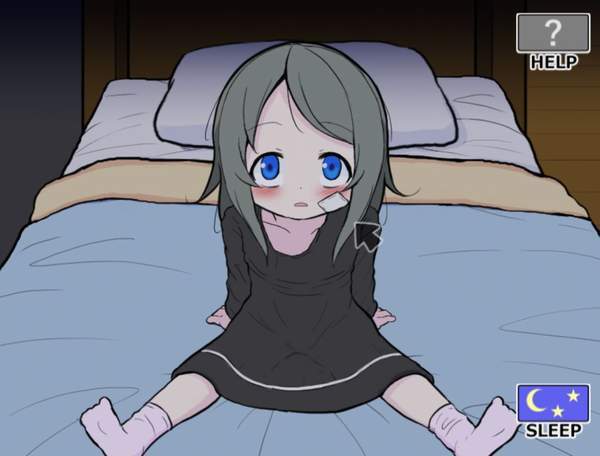 可爱是能摧毁的