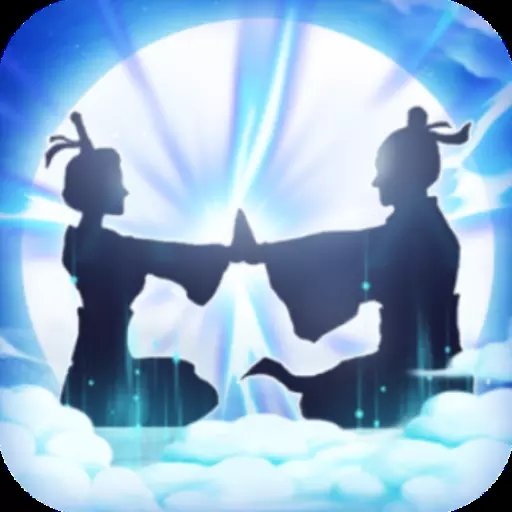 无极仙途九游版