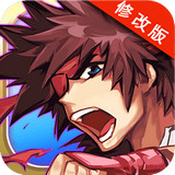 亡灵杀手官方版