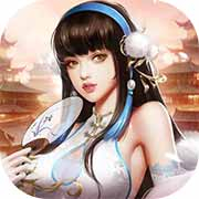 逍遥三国手机版