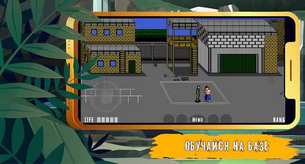 老游侠反恐战争