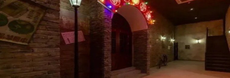 沉浸式解谜游戏