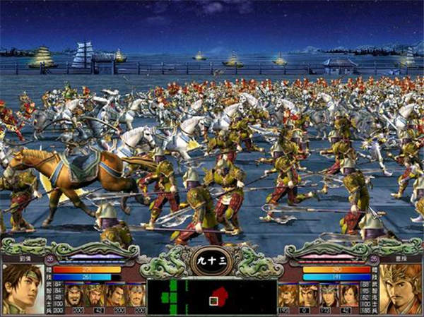 三国群英传7幻想之圣战