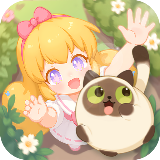 花花与幕间剧官网版