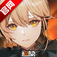 少女前线2追放国际服