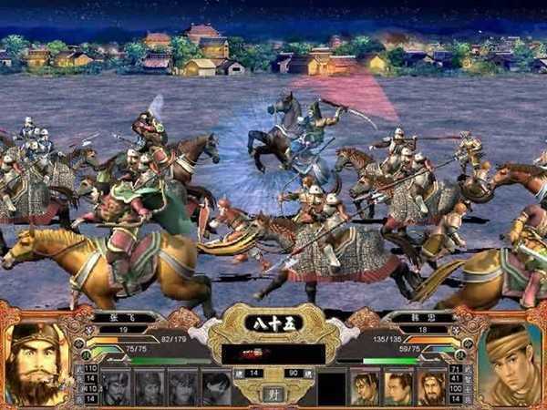 三国群英传4中文手机版