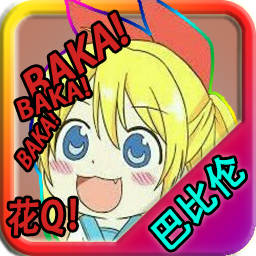 家事代行汉化版