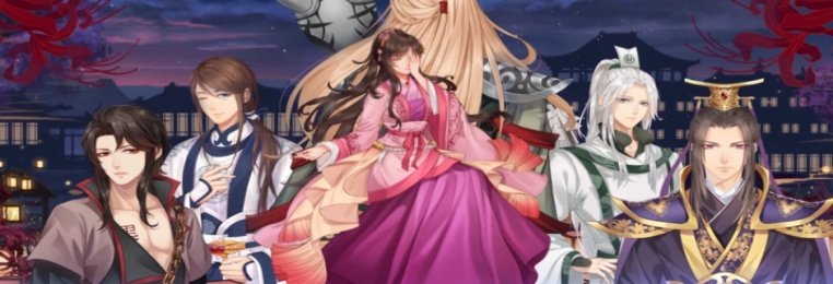 古风剧情养成游戏-古风养成游戏推荐-养成古风类游戏大全