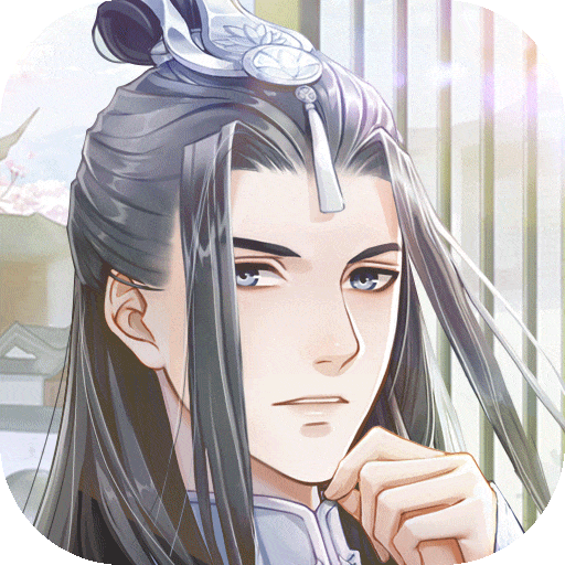 掌门太忙最新版