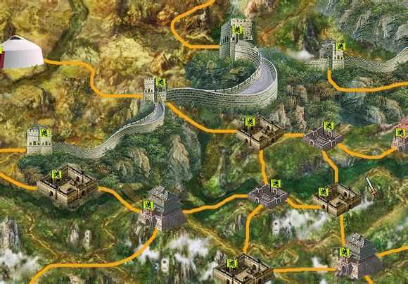 三国群英传2战国七雄