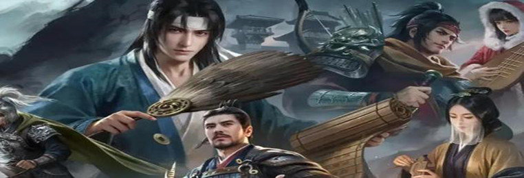 三国战争模拟游戏大全