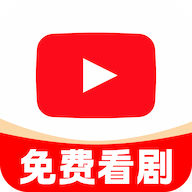 芒果短剧免费版