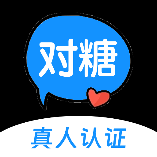 对糖交友